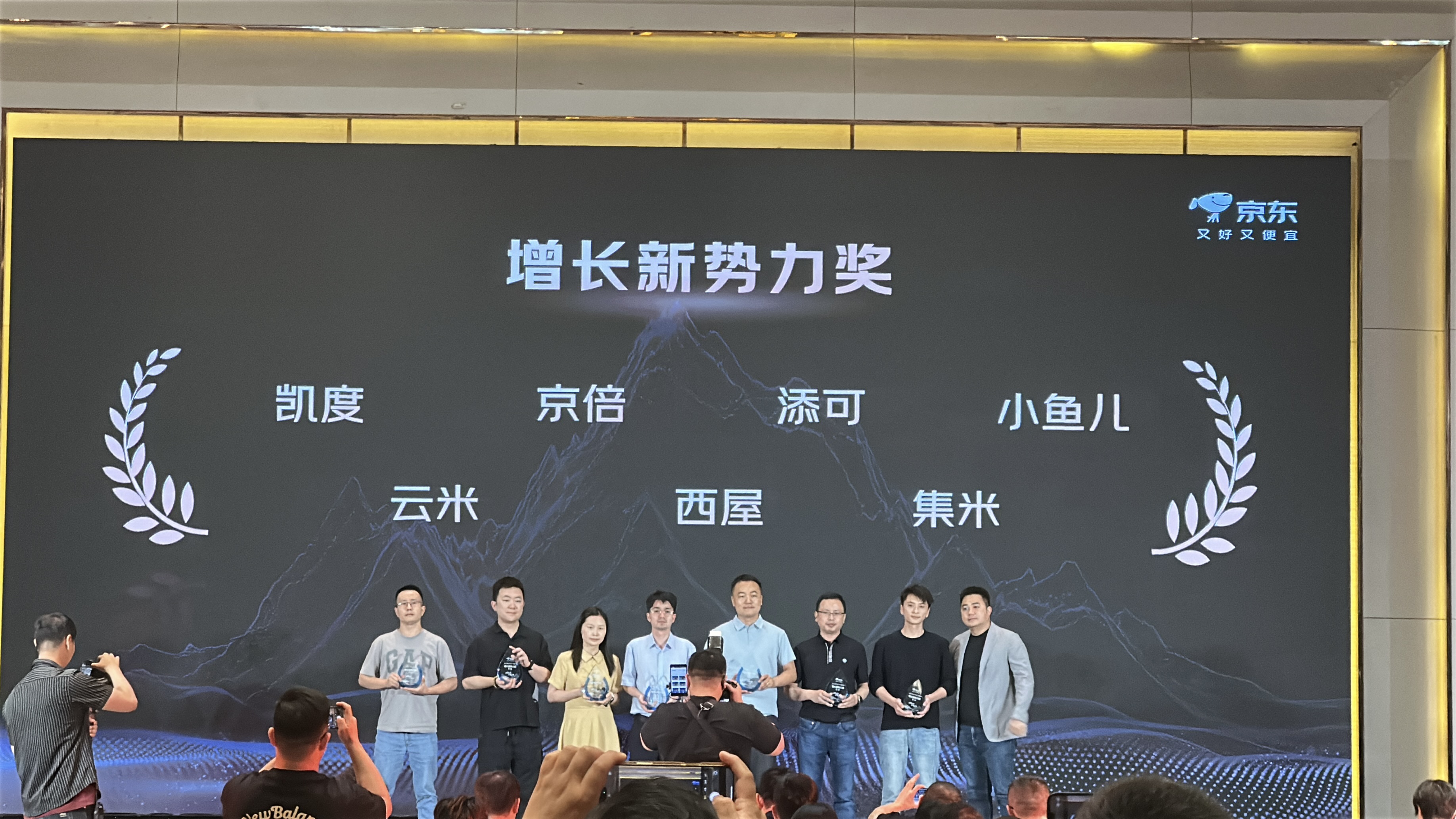 微信图片_20250529230238.jpg