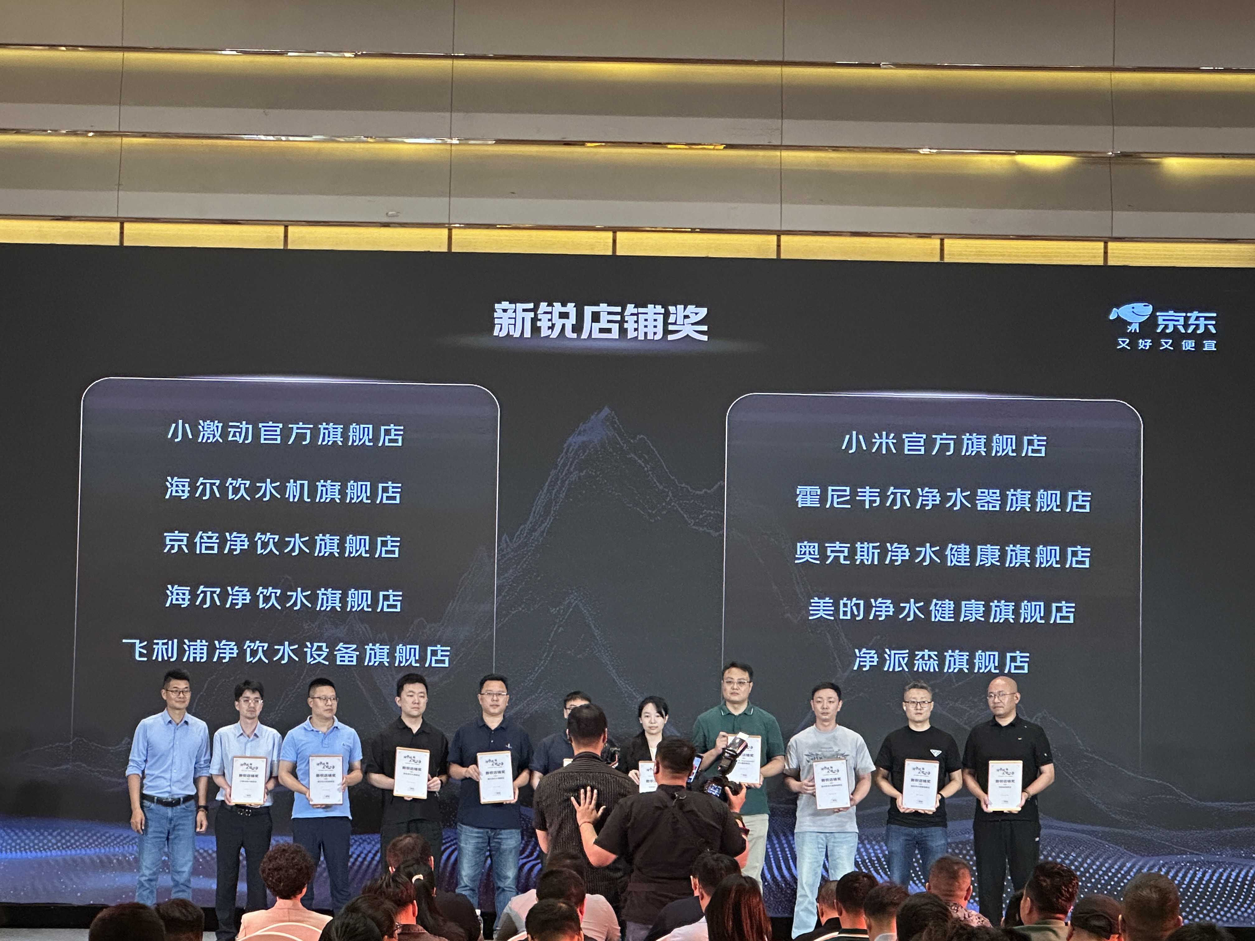 微信图片_20250529230242.jpg